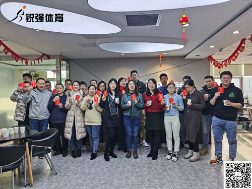 完美体育在线（中国）唯一官方网站
2022年开工大吉